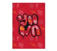 LFC YNWA Poster
