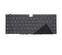 LFGOZSD Backlit for azerty French Keyboard for Huawei for magicbook 14 2021 ndr wfe9hn for KLVC-WAH9L WFH9L NBL-WAQ9R NBB-WAH9P FR laptop keyboards(AR Backlight)