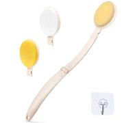 LFJ Long Handled Sponge, Dry Body Brush Bathing Accessories Back Cream Applicator