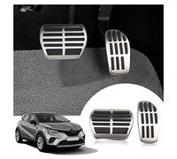 LFOTPP Compatible with Renaul-t Clio 5 / Captur 2 / Arkana/Kadjar/Koleos/Dacia Duster [Automatic Transmission] Pedal Cover, Aluminum Alloy Anti-Slip Accelerator Brake Pedal Pedal Caps