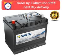 812071/81270 Varta Hobby Leisure Battery A27 / LFS75 12V 75Ah