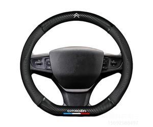 LFWCZS Car Steering Wheel Cover for Citroen C4 Cactus,Microfiber Leather Steering Wheel Protector Cover Breathable Anti-Slip Protector with Logo Emblem Badge Car Accesories,D-type