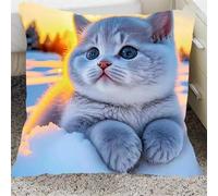 Lfynior Cross Stitch Pillow Cover Kit Cat Animal Tapestry Pillow kit 45X45cm DIY Cushion Embroidery Kit Needlepoint Handmade Needlework Cushion Kit Stitched Pillow Cover Kit for Adults Beginners