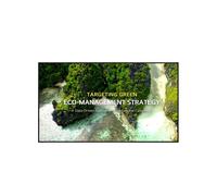 LG 43UL3Q-E 43" webOS 4K UHD Signage with Ultra HD Resolution