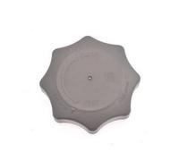 LG 5007DD2001A Salt Tank Cap (Quarter Turn) Dishwasher