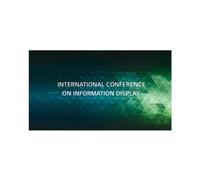 LG 55'' FHD Slim Bezel Video Wall Display - 55VH7J-H - New