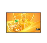 LG 75UH5Q-E 75" 4K UHD Signage with LG webOS platform and enhanced security