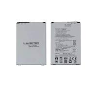 LG rechargeable battery BL-46ZH Li-Ion 3.8 Volt 2045 mAh