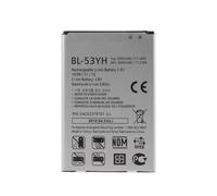 LG rechargeable battery BL-53YH Li-Ion 3.8 Volt 3000 mAh