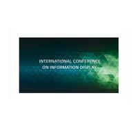 Lg Vh7j 55 " 1920 X 1080 Pixels Full Hd Ips Panel Hdmi Dvi Usb Videowall