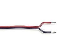 Lgb Twin Core Cable - Red + Purple