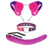 LGQHCE Cheshire Cat Costume, Cat Adult Woman Costume, 3pcs Pink and Purple Striped Cat Ears Hair Headband Furry Tail for Adults Cosplay Party Accessories