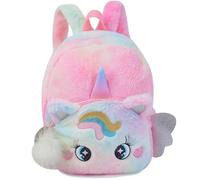 LGWJHCY Plush Unicorn Backpack, Unicorn Plush Backpack for Children, Nursery Book Bag, Cute Soft School Bag, Mini Travel Bag, Unicorns Gifts Backpacks for Boys and Girls (Pink), pink, S