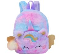LGWJHCY Plush Unicorn Backpack, Unicorn Plush Backpack for Children, Nursery Book Bag, Cute Soft School Bag, Mini Travel Bag, Unicorns Gifts Backpacks for Boys and Girls (Purple), purple, S