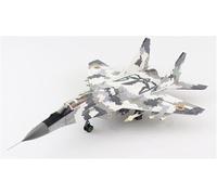 LGYGMD for Hobby Master MiG-29 9-13, Fulcrum C, No. 57, Ukrainian Air Force 1/72 DIECAST Aircraft Pre-built Model