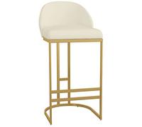 LGYGMD Stools PU Leather Bar Height Stool Chairs with Low Back and Footrest for Pub Coffee Home Dinning Kitchen Island (330lbs Capacity) (White-1ps,75cm/29.6in)
