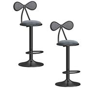 LGYGMD Stools Set of 2, Adjustable Height Swivel Bar Chairs with Bow Back, Tall Stool fit Counter Island from to 80cm (Grey)