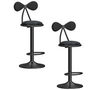 LGYGMD Stools Set of 2, Adjustable Height Swivel Bar Chairs with Bow Back, Tall Stool fit Counter Island from to 80cm (Black)