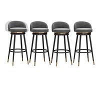 LGYGMD Stools Velvet Soft Cushion Barstools Swivel Bar Chairs with Metal Legs and Footrest, Counter Height Stool for Pub Coffee Home Dinning Kitchen Island (C-gray-4ps,65cm)