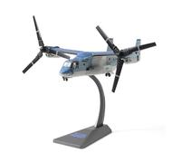 LGYGMD V-22 Osprey 1/72 Scale Model Aircraft Kits, Military-Themed Metal Die-cast Model Airplane, Japan Ground Self-Defense Force Airplane Model