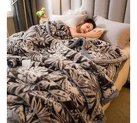 LGYKUMEG Fleece Blanket King Size,Weighted Korean Mink Blankets,Warm And Heavy And Cozy Embossed Blanket,2 Ply A&B Reversible Printed Raschel Bed Blanket,9Ibs,Brown,200X230cm