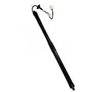 LH/RH/1 Pair 90561-4CL3A 90561-4BA1A Car Parts Electric Tailgate Gas Lift Strut For NISSAN For ROGUE For X-trail 2014-2019 Rear Boot Lid Gas Spring Strut(Rh)