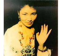 Lhamo, Yungchen - Tibet Tibet