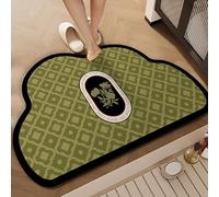 Lhayeu Modern Shower Floor Mat 2.5mm/0.1in Thick, Quick-Drying Silica Gel Rug with Anti-Skid Backing 20x32x0.1in/50x80x0.25cm