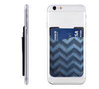 LHBWCVN Gradient Blue Denim Phone Wallet Stick On, Phone Card Holder for Women Men, Slim Adhesive Credit Card Holder for Back of Cellphone Case, Leather ID Cards Pocket Wallets for Phone Case