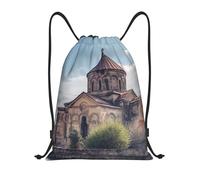 LHDGBNV Drawstring Backpack For Women Men, Waterproof Sling Bag Armenian Church Cinch Bags Lightweight Gym Bags, Black, M