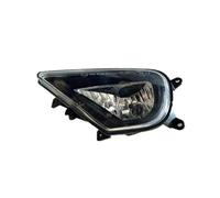 Lhdktee Car Headlight For VW For Touareg 2016 2017 2018 Left Right Car Front Bumper Fog Light Driving Lamp With Bulbs 7P6941699G 7P6941700G Headlamp Assembly(Left Side)