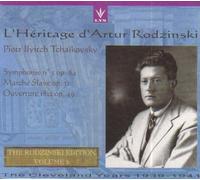 L'Heritage d'Artur Rodzinski - The Rodzinski Edition Volume 6 - Piotr Ilyitch Tchaikovsky: Symphony No. 5 Op. 64; Marche Slave Op. 31; 1812 Overture Op. 49 (recorded 1939-41) by unknown (1999-12-01)