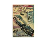 LHFIER Jdm Racing Car Vintage Posters Canvas Print Aesthetic Wall Art Modern Home Decor for Bedroom Living Room08x12inch(20x30cm) Unframe-style