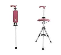 LHIUGE Folding crutch seat combination aluminum alloy foldable crutch with seat adjustable old man crutch chair with stool crutch stool crutch chair one-button foldable multi-function non-slip C