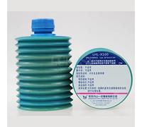 LHL-X100-7 (700ml) Lube CNC machining centre accessory 249137 Grease, for Makino machines part number Z192A1600010,MAZAK DOOSAN