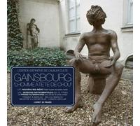 Serge Gainsbourg - L'homme tte de chou [VINYL]