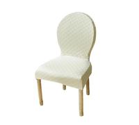 LHTCCSHL Round Back Accent Dining Chair Covers Stretch Curved Back Dining Chair Cover Without Arms Solid Wood Legs Modern Oval Side Chairs Cover for Kitchen/Hotel/Banquet (Color : White, Size : 6PCS)