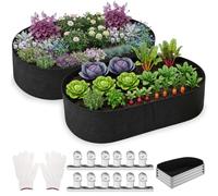 LhyBtm 2 Pack Oval Felt Grow Bags, Raised Garden Bed for Vegetables 4x2 FT