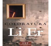 Li Er Coloratura Paperback Book Li Er Multicolor