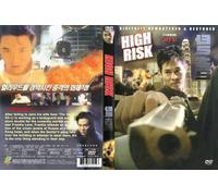 Li - High Risk [DVD] [1995] [Region 1] [US Import] [NTSC]