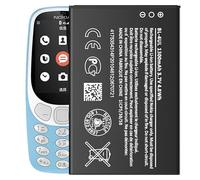 Li-Ion Battery Compatible with Nokia BL-4UL, BL-4WL 1300 mAh (3.7 V) for Asha 225, 3310, 3310 3G - Model 2017