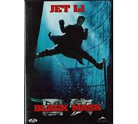 Li, Jet - Black Mask [DVD] [1996] [Region 1] [US Import] [NTSC]