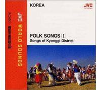 Li Kunmi - JVC World Sounds (China/Minyo) Folk Songs (I) Songs Of Kyonggi District [Japan CD] VICG-60384