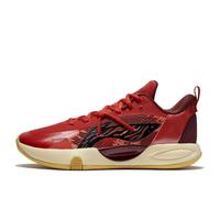 Li-Ning Speed 8 'Year Of The Tiger' ABPS003-5 10.5