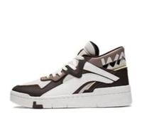 Li-Ning Superwave Mid PRM 'Brown White' AGCS151-3 7.5