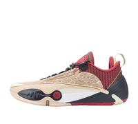 Li-Ning Wade All City 14 'Year of the Horse' ABAW001-5 11