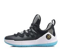 Li-Ning Wade The Sixth Man 'Black White' ABAP017-1 11