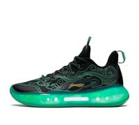 Li-Ning YuShuai 14 Low 'Black Tiger Amulet' ABAR123-51 10.5