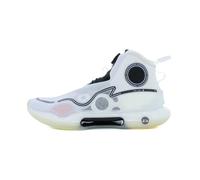 Li-Ning Yushuai Evolution High 'Polar White' ABAR041-1 11
