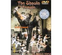 Li - Shaolin Temple [DVD] [1986] [Region 1] [US Import] [NTSC]